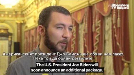 Според Украйна и САЩ съдът трябва да реши дали има геноцид