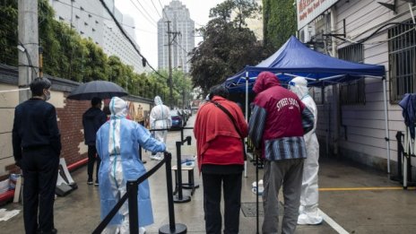 Повечето индекси в Азия се понижиха след решението на Китайската народна банка