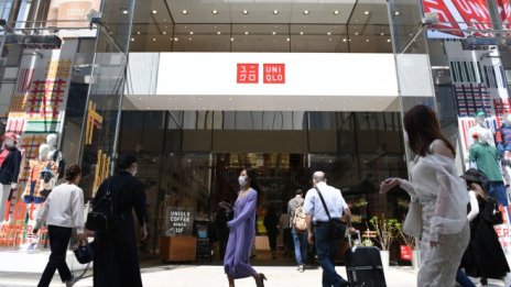 Собственикът на Uniqlo залага на Северна Америка за развитието си