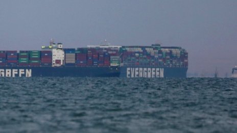 Eгипeт иска компенсация от 1 млрд. долара от собствениците на Еvеr Gіvеn 