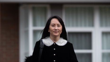 HSBC и финансовият шеф на Huawei със споразумение за разкриване на документи