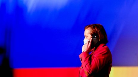 Германия инвестира 700 млн. евро в 6G