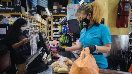 Продажбите на дребно в еврозоната през февруари са по-добри от очакваното