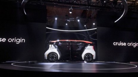 Cruise ще пусне през 2023 г. своите роботаксита в Дубай