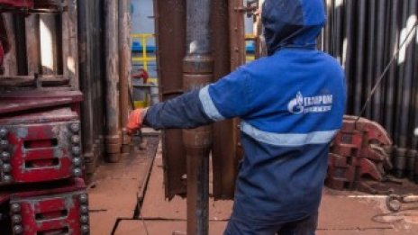 Газпром обмисля по-високи износни цени за Европа и Турция