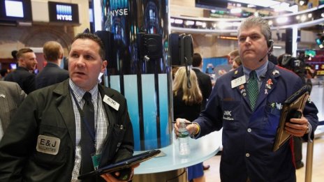 Индексите на Wall Street не намират единна посока*