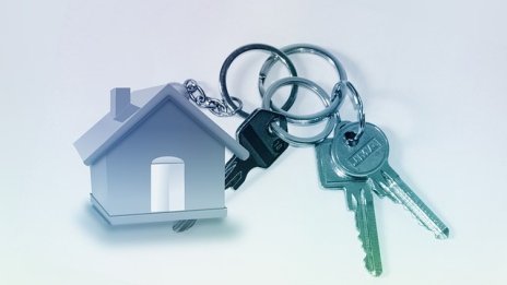 2017 година - умерена за имотния пазар