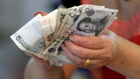 Външният дълг на Китай е нараснал с 3% през третото тримесечие