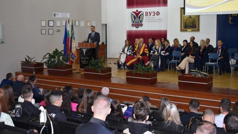 ВУЗФ стартира академичната година със смели заявки за бъдещи успехи