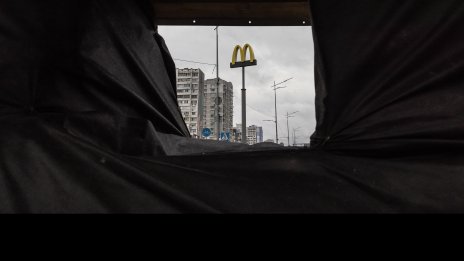 McDonald's отново отвори врати в Киев