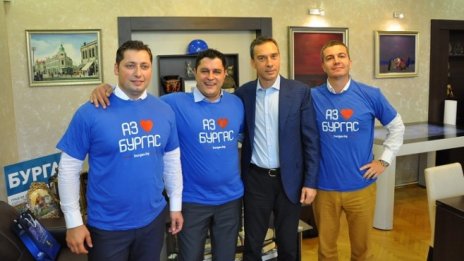 Българската IT компания ScaleFocus отваря развоен център в Бургас *