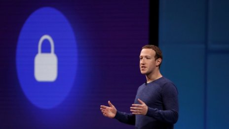 И Facebook се насочва към блокчейна