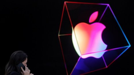 Книжата на Apple достигнаха исторически връх