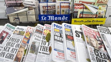 Преглед на печата за 18 юли