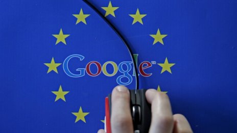 ЕС може да се окаже неспособен да спре доминацията на Google 