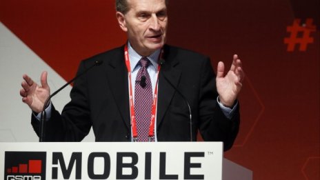 Йотингер: Европа има ключова роля в развитието на 5G мрежите