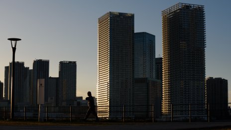 Япония увеличава финансовите стимули за семейства, за да се преместят от Токио