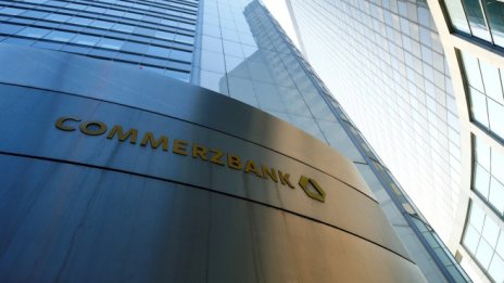 Втората по големина германска банка иска да спести 600 млн. евро