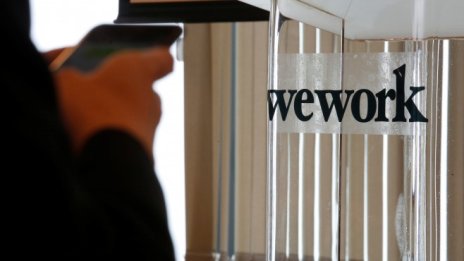Какво се случва в WeWork? 