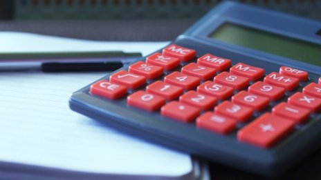 Сметната палата ще проверява финансовото управление на БНР