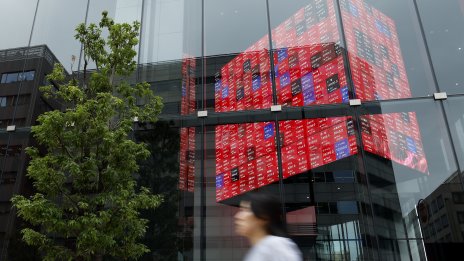 Прогнозите около заседанието на Фед донесоха смесени резултати на пазарите в Азия