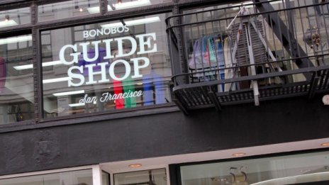 Магазини без стока - новият бизнес модел в търговията на дребно