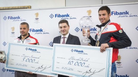 Fibank награди Радослав Янков и треньора му с парични премии