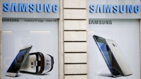 Samsung очаква тежка година