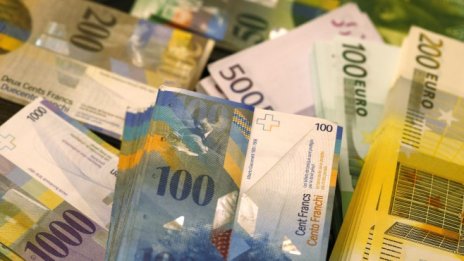 Дните на отрицателните лихви може би са преброени