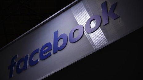 Как Китай забрани Facebook, но го използва за пропагандата си?