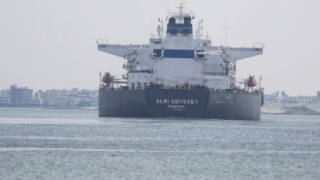 Суецкият канал ще бъде окончателно отпушен днес