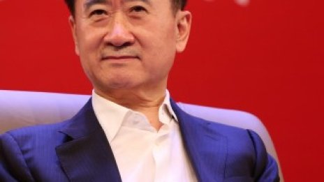 Бившият най-богат човек в Китай разпродава глобалната си империя