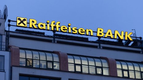 Нови съмнения около руските активи на Raiffeisen удрят акциите на банката