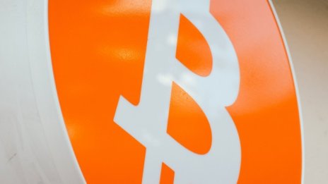 Цената на биткойна може би достига дъно, но този път по-различно