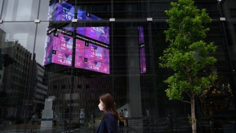 Хватката на рецесионните опасения разтърси европейските борси до червено