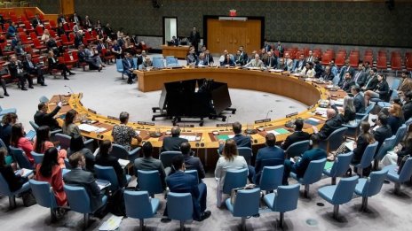 Остава само една крачка до възстановяването на пълните санкции срещу Иран