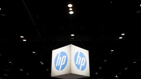 HP се разделя официално на 1 ноември