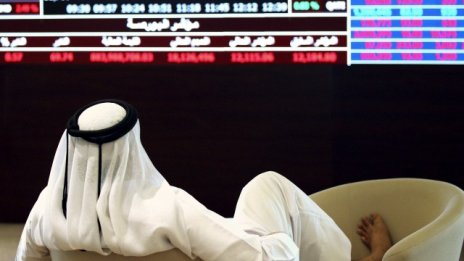 Борсата в Доха пое стабилно надолу