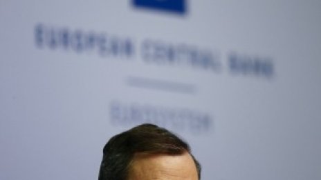 Драги: Количествените улеснения вървят добре