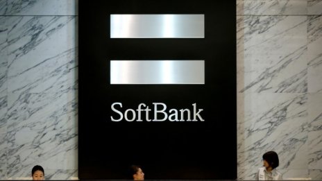 SoftBank планира IPO на част от бизнеса си и насочва фокуса си към сделките
