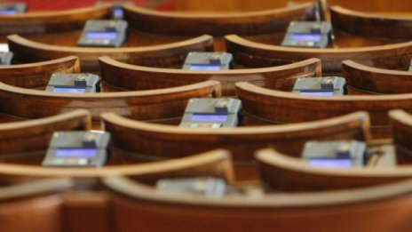 БСП предлага да се създаде временна анкетна комисия за БАЦИС