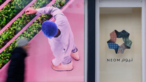 Саудитският град на бъдещето Неом търси свеж капитал за проектите си за 1,5 трлн. долара
