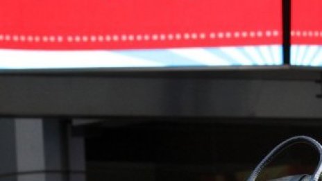 Настроение за сделки завладя Силициевата долина 