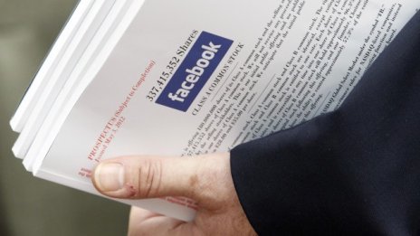 Facebook увеличава ценовия диапазон за своето публично предлагане