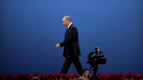 Владимир Путин: Съществуването на руския народ е под заплаха при разпад на Русия