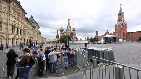 Украйна намери нова точка за натиск върху военновременната икономика на Русия