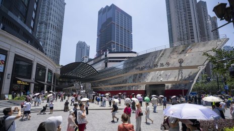 Повечето европейски индекси приключиха борсовата сесия на червено