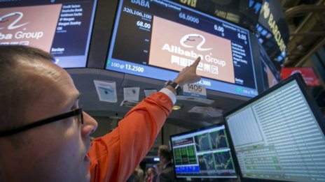 Alibaba надмина Walmart по пазарна капитализация