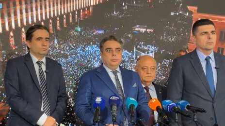 ПП-ДБ внесе вота на недоверие към кабинета „Желязков“