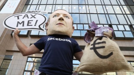 Защо европейските страни са против фискалната прозрачност?